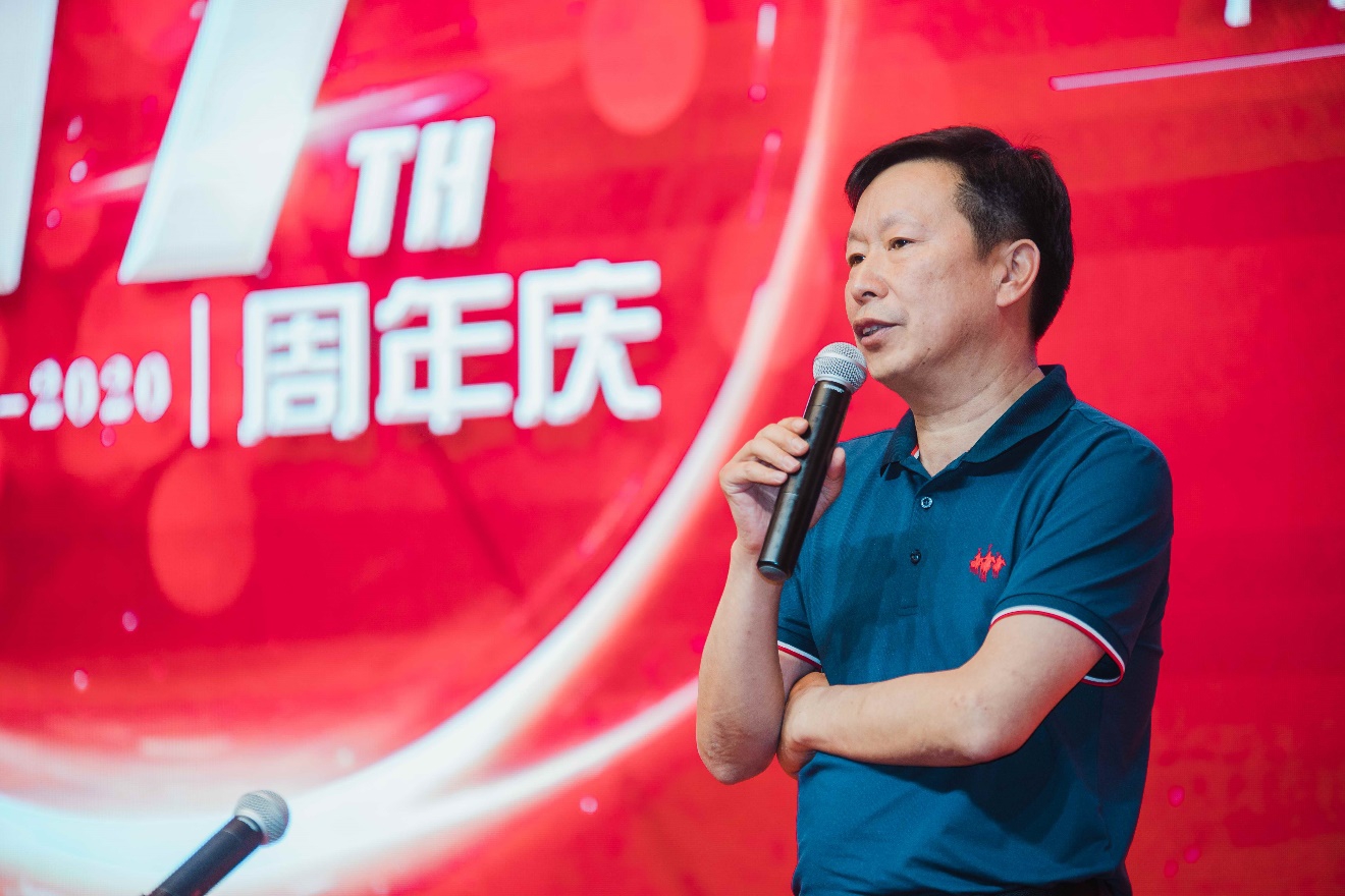 壹定发十七载 因你更精彩