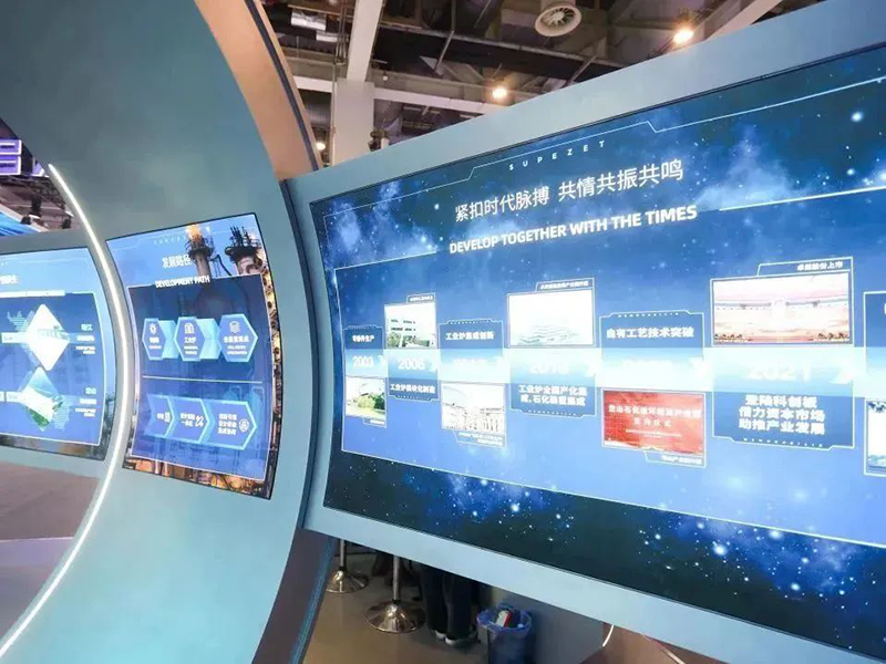 聚链智造 共享未来 | 2023年壹定发·易派客工业品展圆满落幕