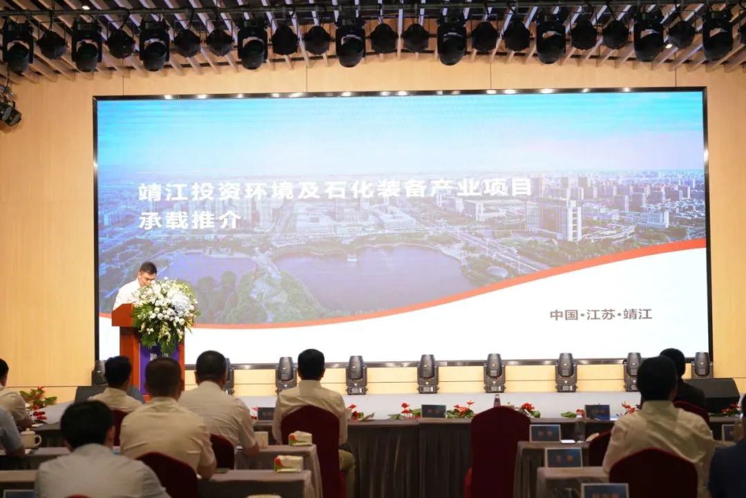 新能源 新动力 新未来|壹定发股份“动力与能源产业集群”圆桌座谈会顺利召开