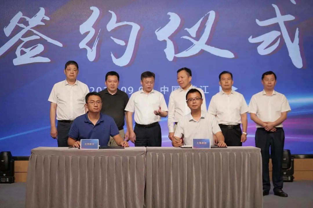 新能源 新动力 新未来|壹定发股份“动力与能源产业集群”圆桌座谈会顺利召开