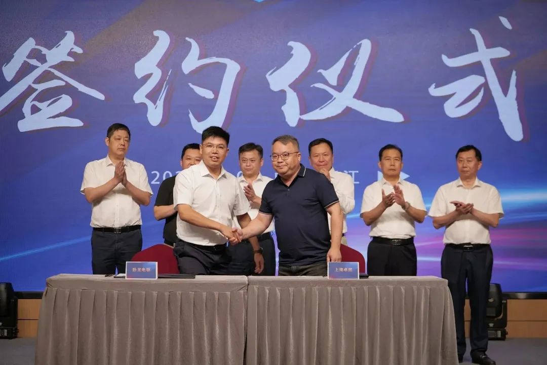 新能源 新动力 新未来|壹定发股份“动力与能源产业集群”圆桌座谈会顺利召开