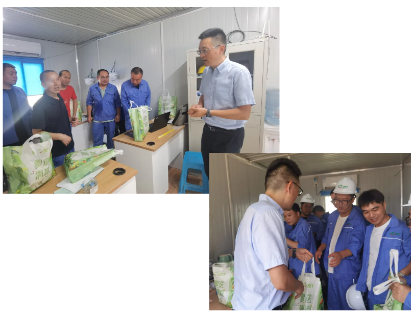 关怀一线 致敬匠心 | 壹定发股份开展项目现场夏日“送清凉”慰问活动