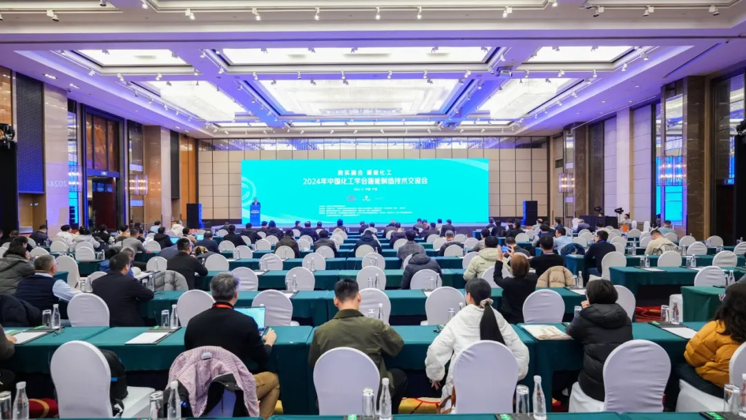 万物向新 秉势而行 | 壹定发股份2024年第四季度动态速览